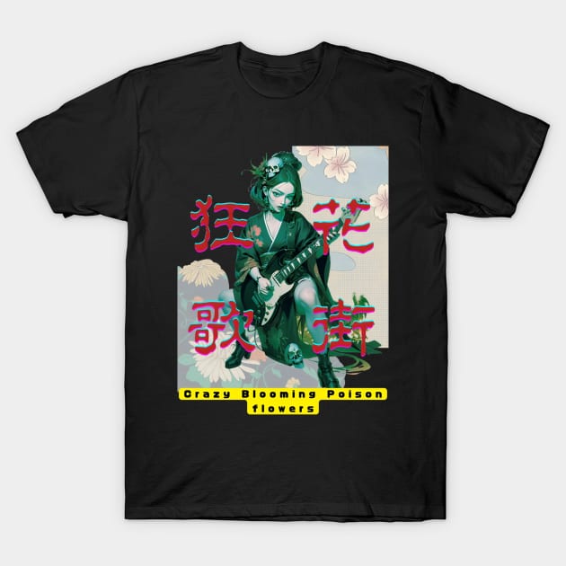 Japanese Geisha T-Shirt by calorie no rutubo